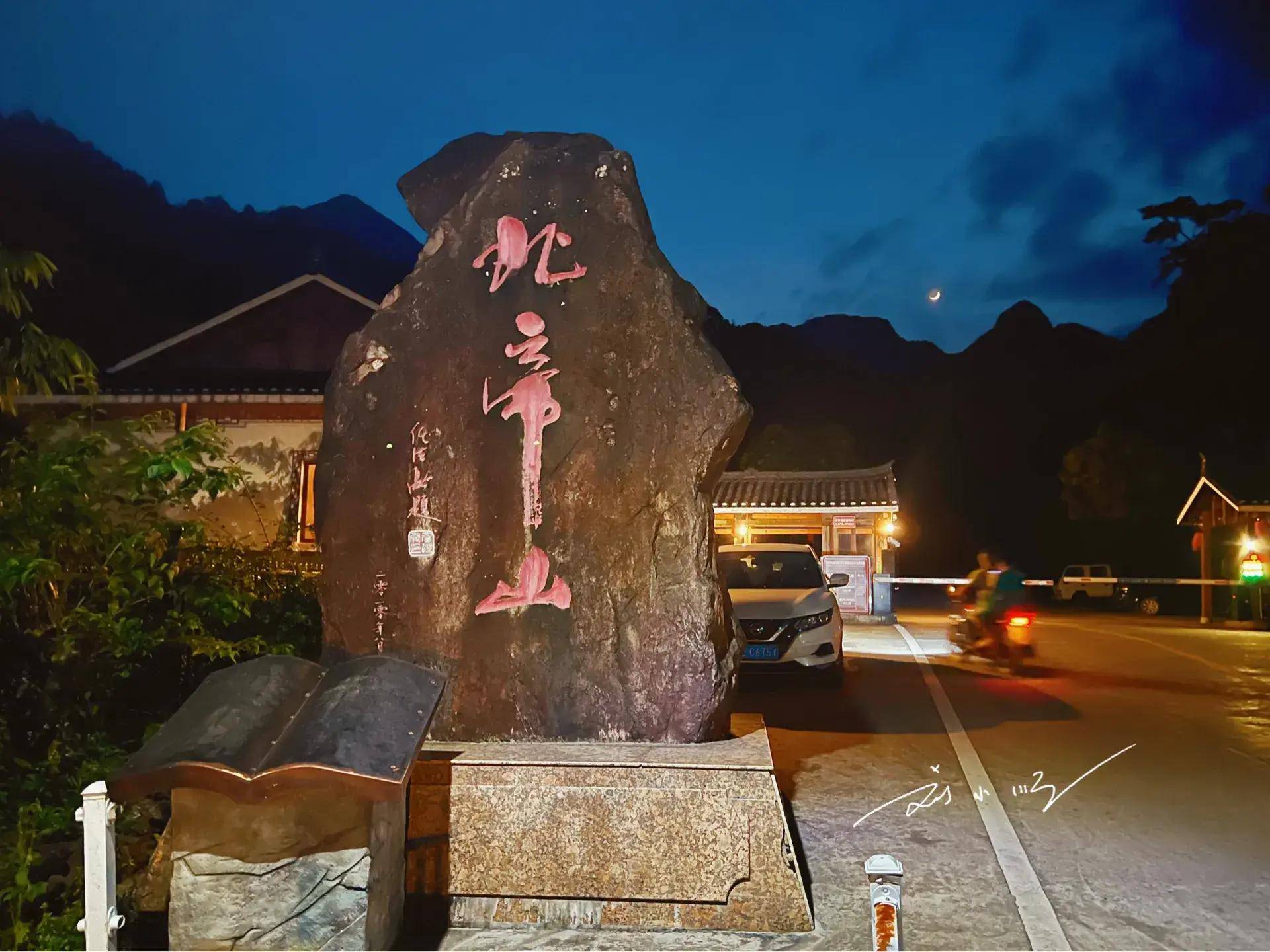 盛世集团彩票平台-广西旅发科技股份有限公司为广西旅游发展集团投资管理系统项目中标候选人