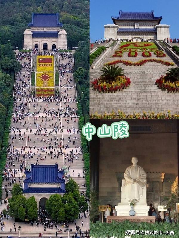 王者彩票王者平台-上海旅游六天五晚需要多少钱,上海6天5晚旅游行程推荐，这篇记得看完