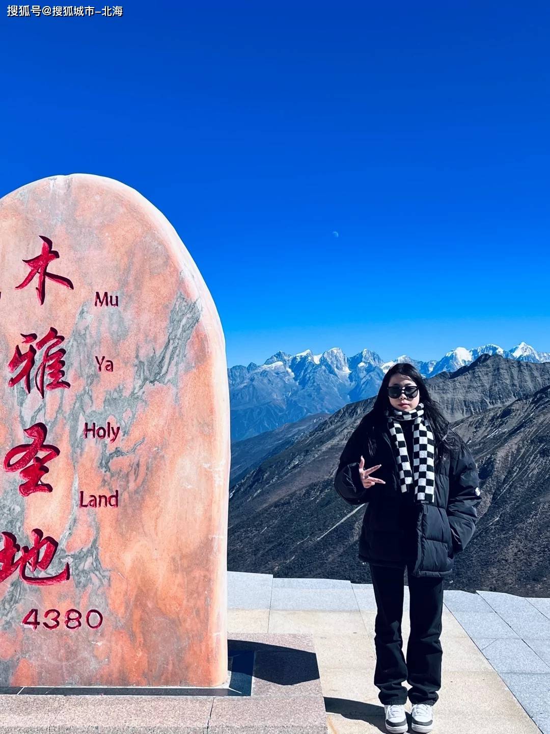 彩票扫一扫验奖下载-第一次去必读攻略，四川旅游五天四晚价格多少(强烈推荐)