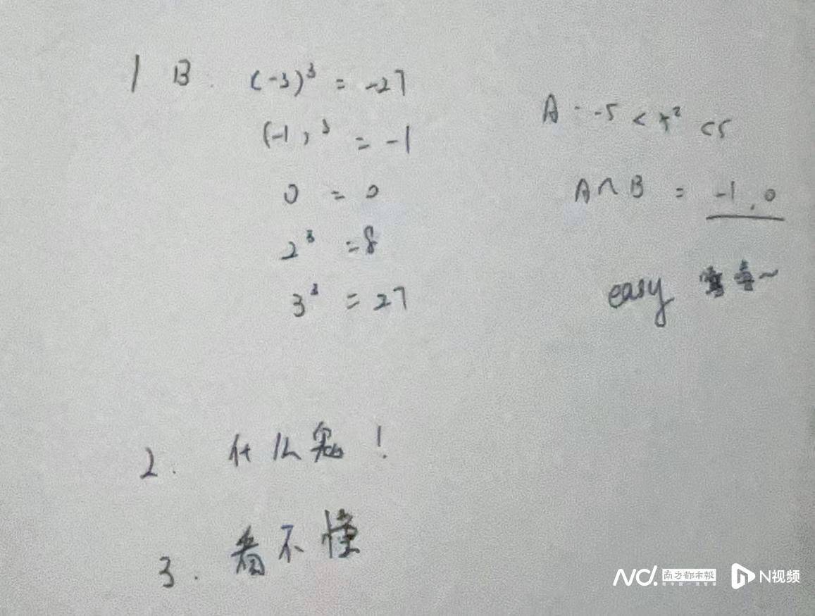 注册送38体育网站-好消息！“至尊夜游”年卡，这些人免费领！