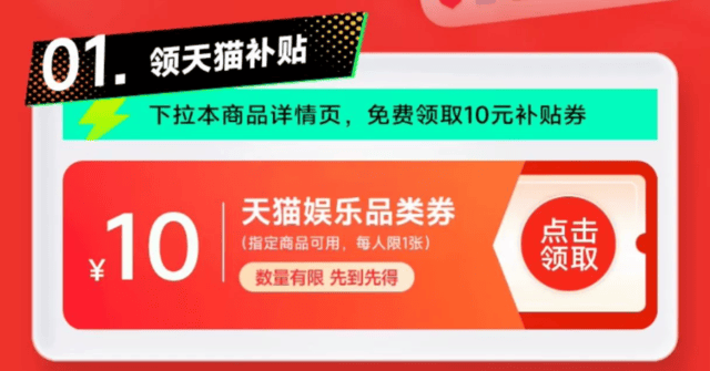 88彩票网登录问题解决方法-超过80%游客愿意多次入园 上海迪士尼新推出奇梦翡翠年卡