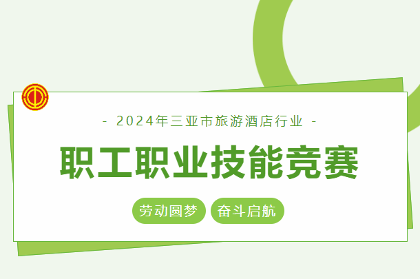 三亚知名导游推荐，5天三亚自驾游详细线路，2024年旅游攻略