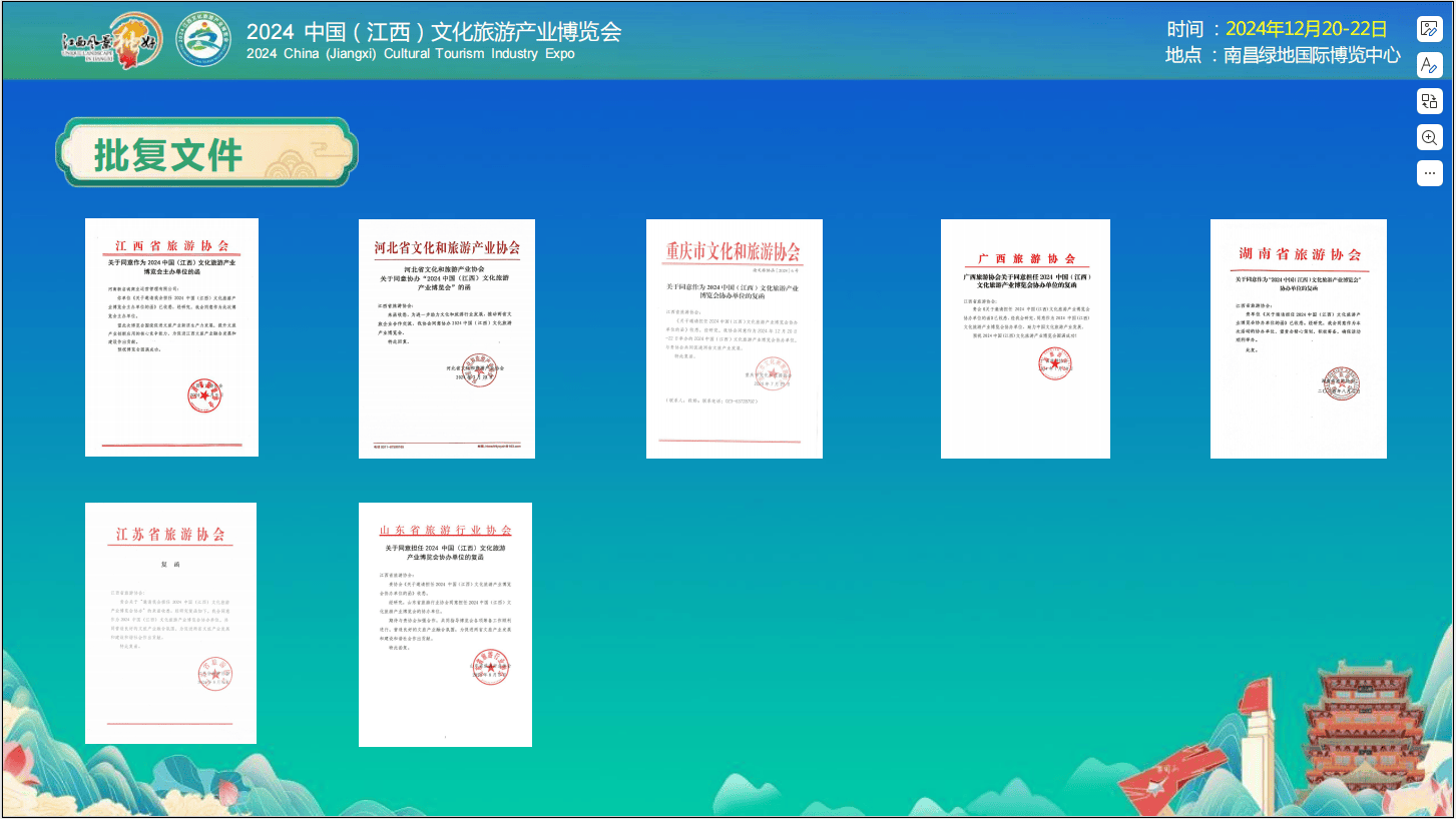 龙腾彩票网址-江西到四川旅游团 ,告别拥挤人群！