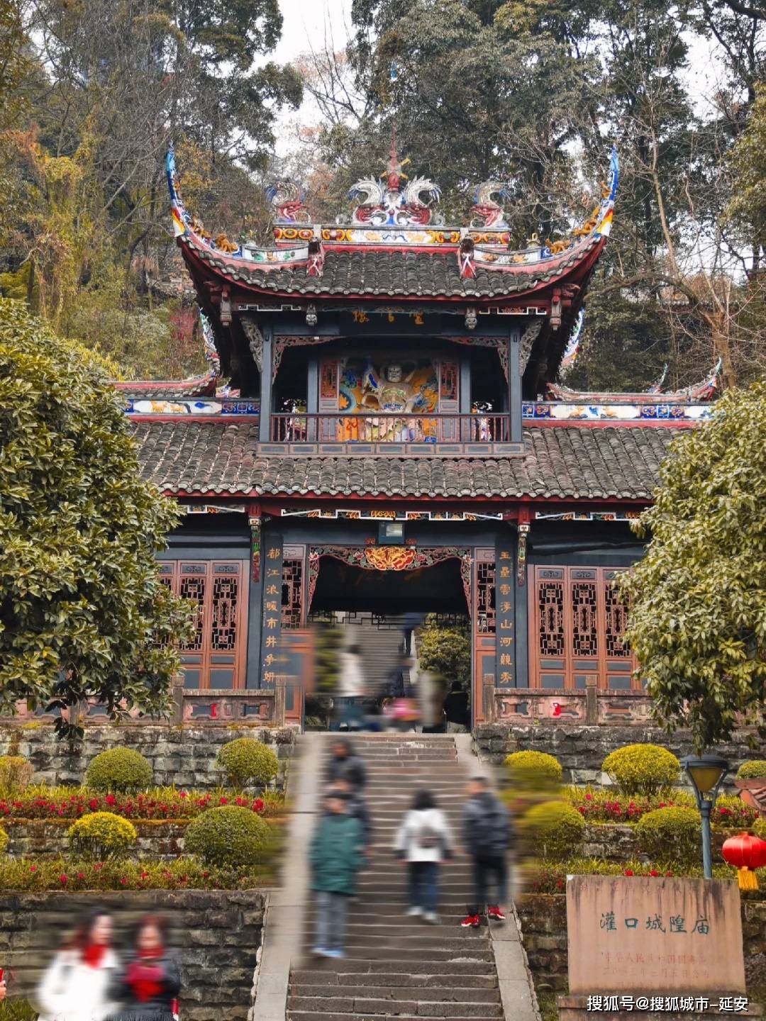 四大美女斗地主单机破解版-上海到四川旅游需要多少钱？攻略在手，轻松搞定！