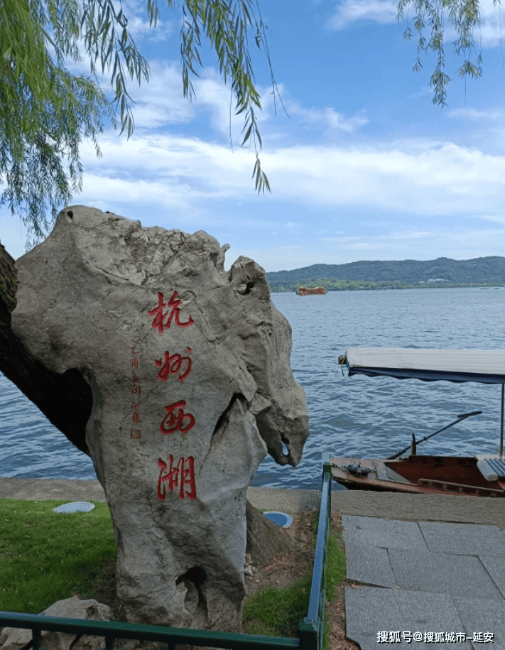 下载威海保皇免费-杭州西湖旅游游玩攻略及费用，杭州灵隐寺纯玩旅游游玩多少钱