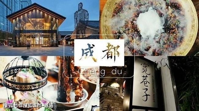 最低一元充值的彩票网址是什么-四川旅游五天攻略，绍兴去四川九寨沟旅游报价，人均1500块