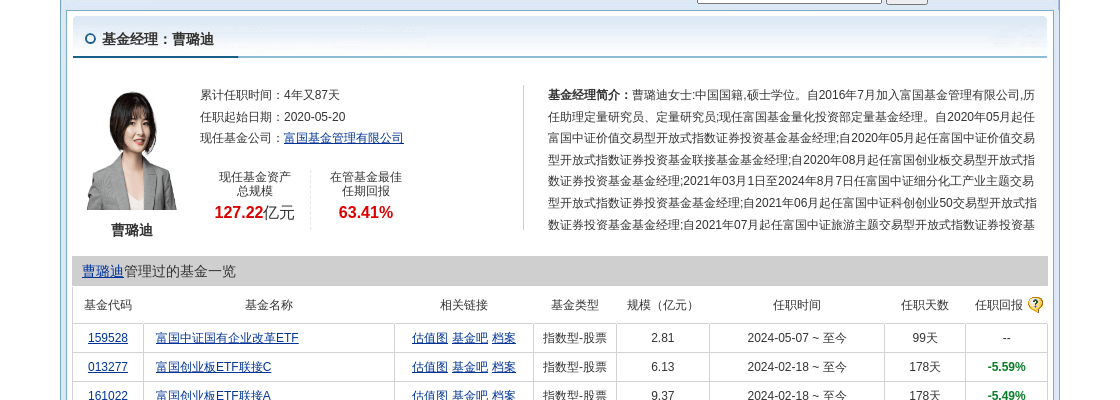 幸运赌场700800资格最老信誉最好-到了桂林旅游怎么玩：金坑梯田日出与阳朔山水日落之美