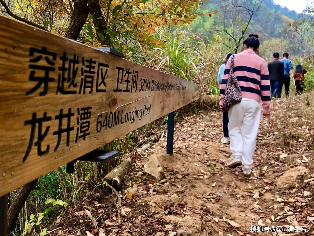 喜报！中徽博被认定为“安徽省研学旅游示范基地”