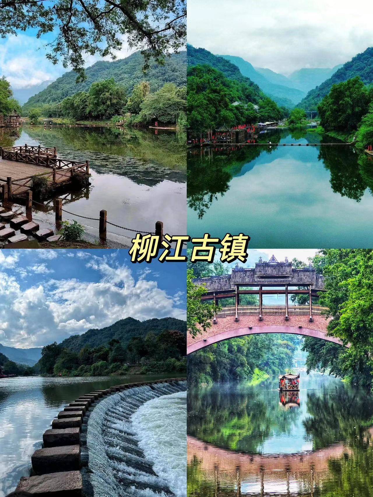 10元可以充值的彩票网站-2024四川旅游十大必去景点，十大必去景点排行