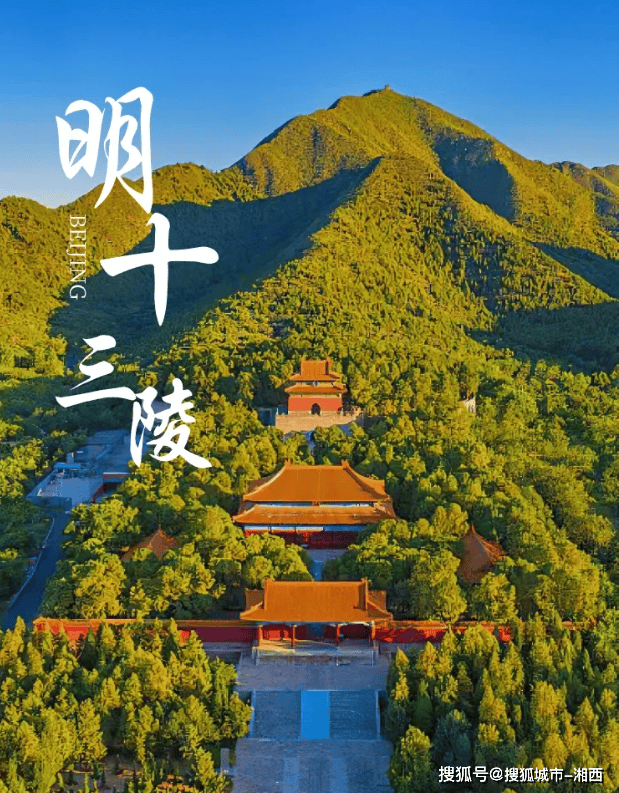 天津到成都旅游加九寨沟每人大概多少钱 ,家庭假期出行，人均 1000