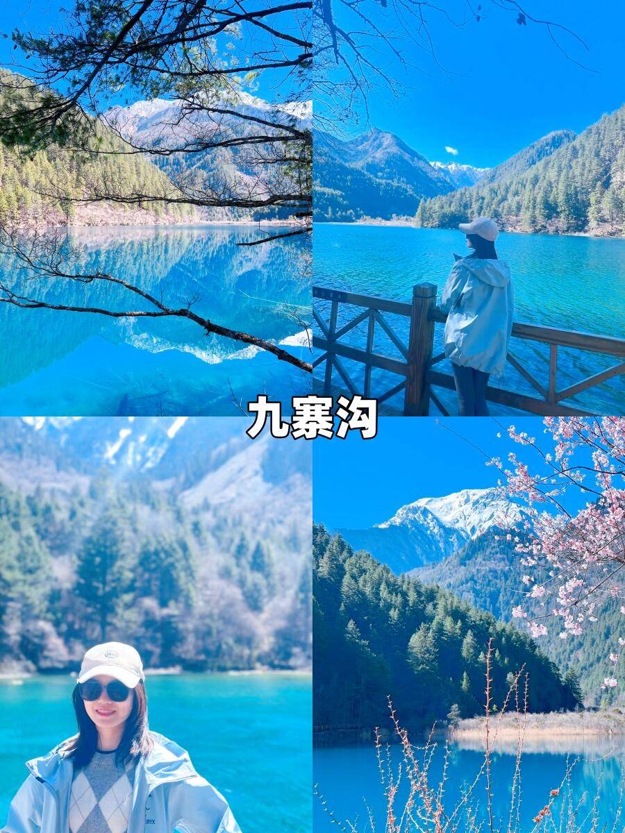 去四川旅游七天超详细攻略，体验感超强四川7日游！