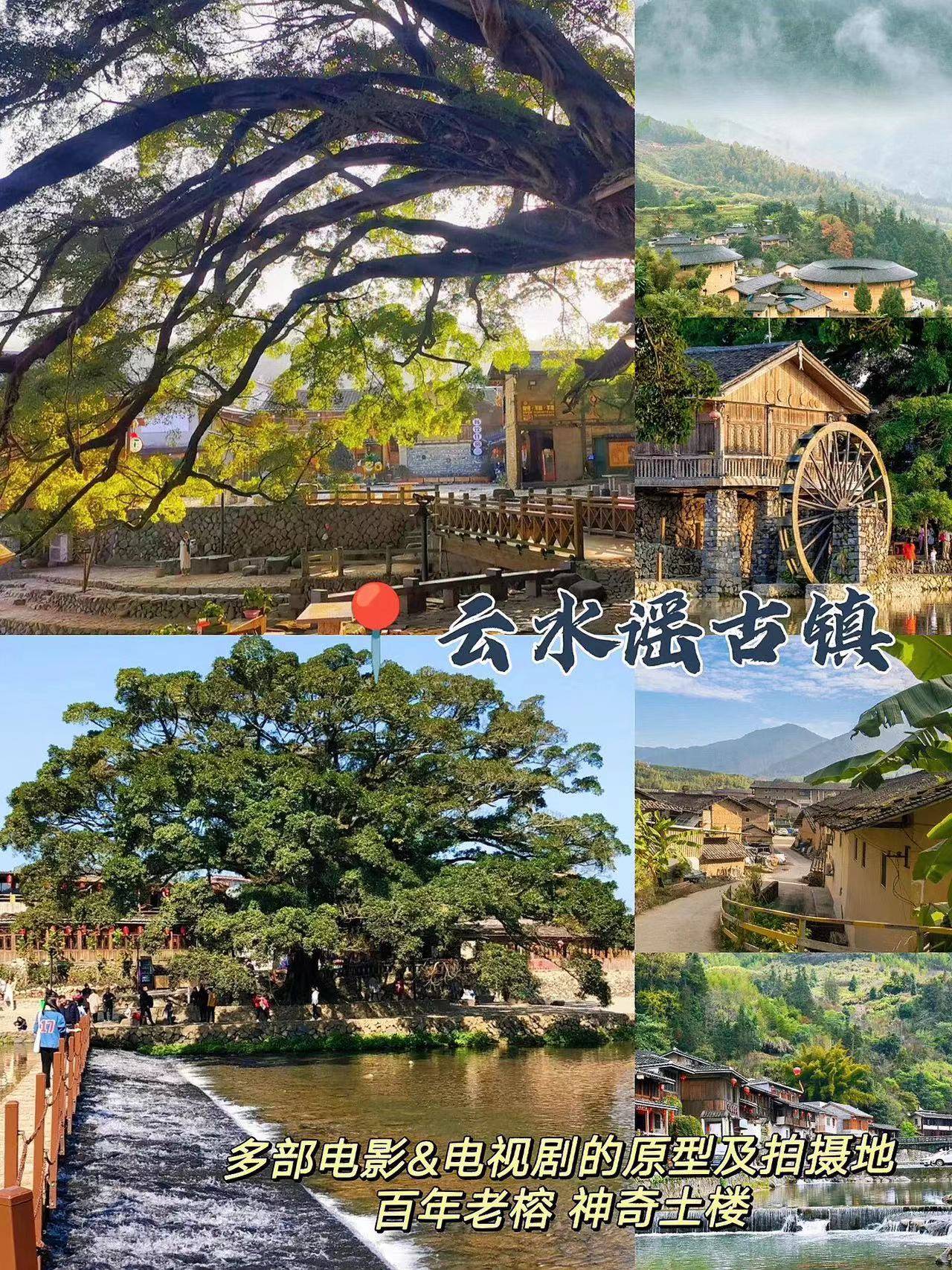 3q棋牌网页-铁岭至厦门旅游路线,自由行攻略 ,2024 年最火的指南绝对实用