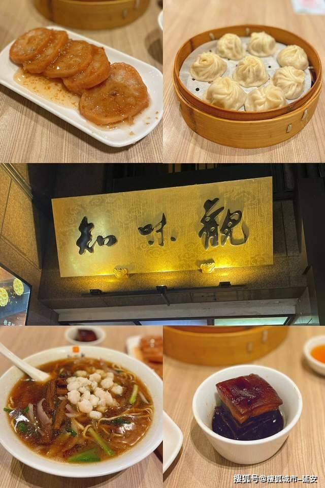 sky娱乐注册登录-8月杭州旅游自驾游路线攻略，景点、住宿、美食分享