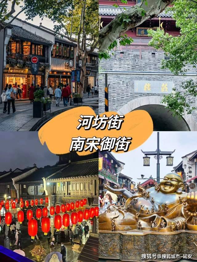 杭州旅游纯玩4天攻略 上海到杭州乌镇4日游费用多少？超省钱