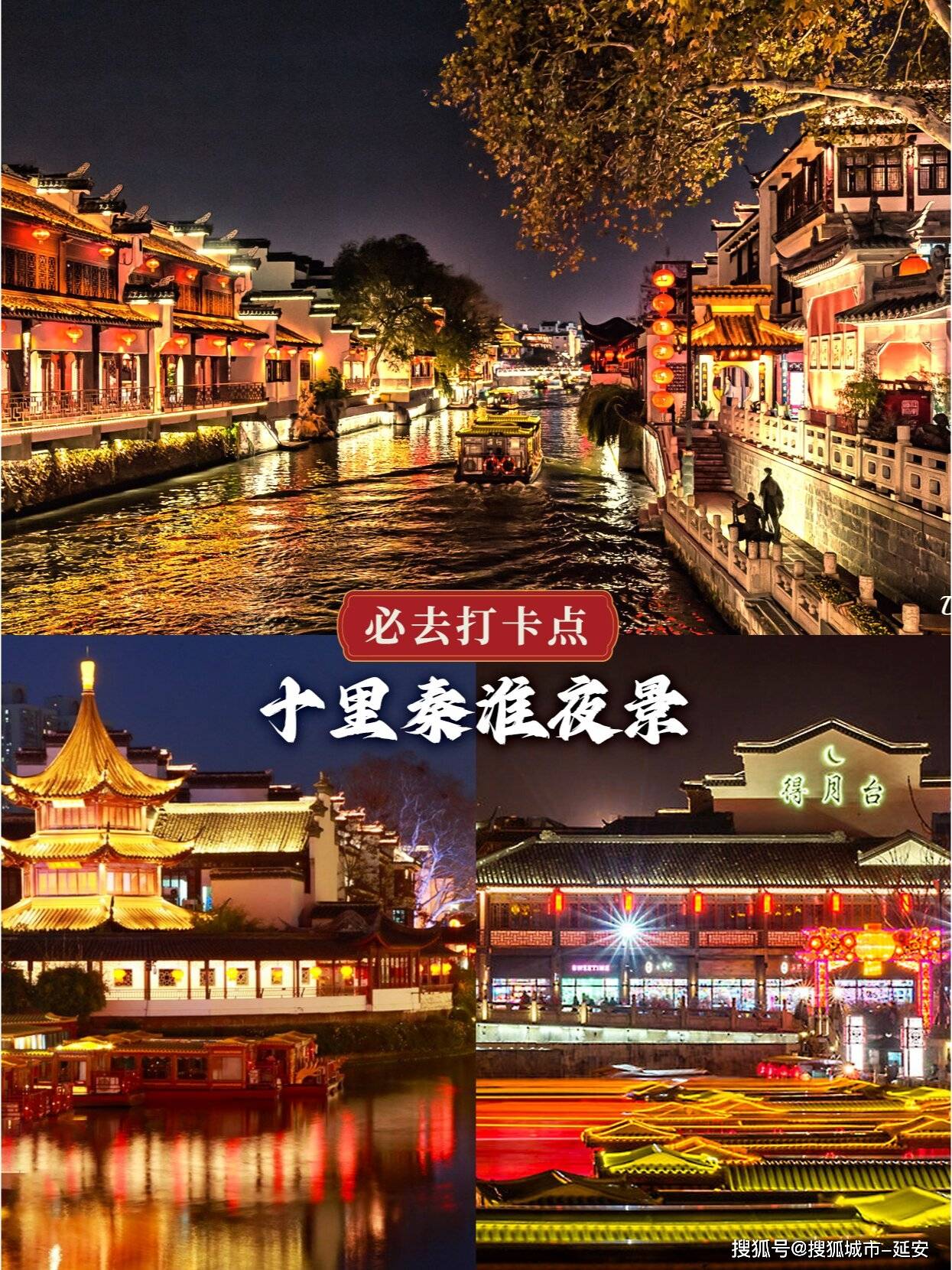 星娱乐彩票网-江苏铁路增开多趟旅客列车 助力旅游升温