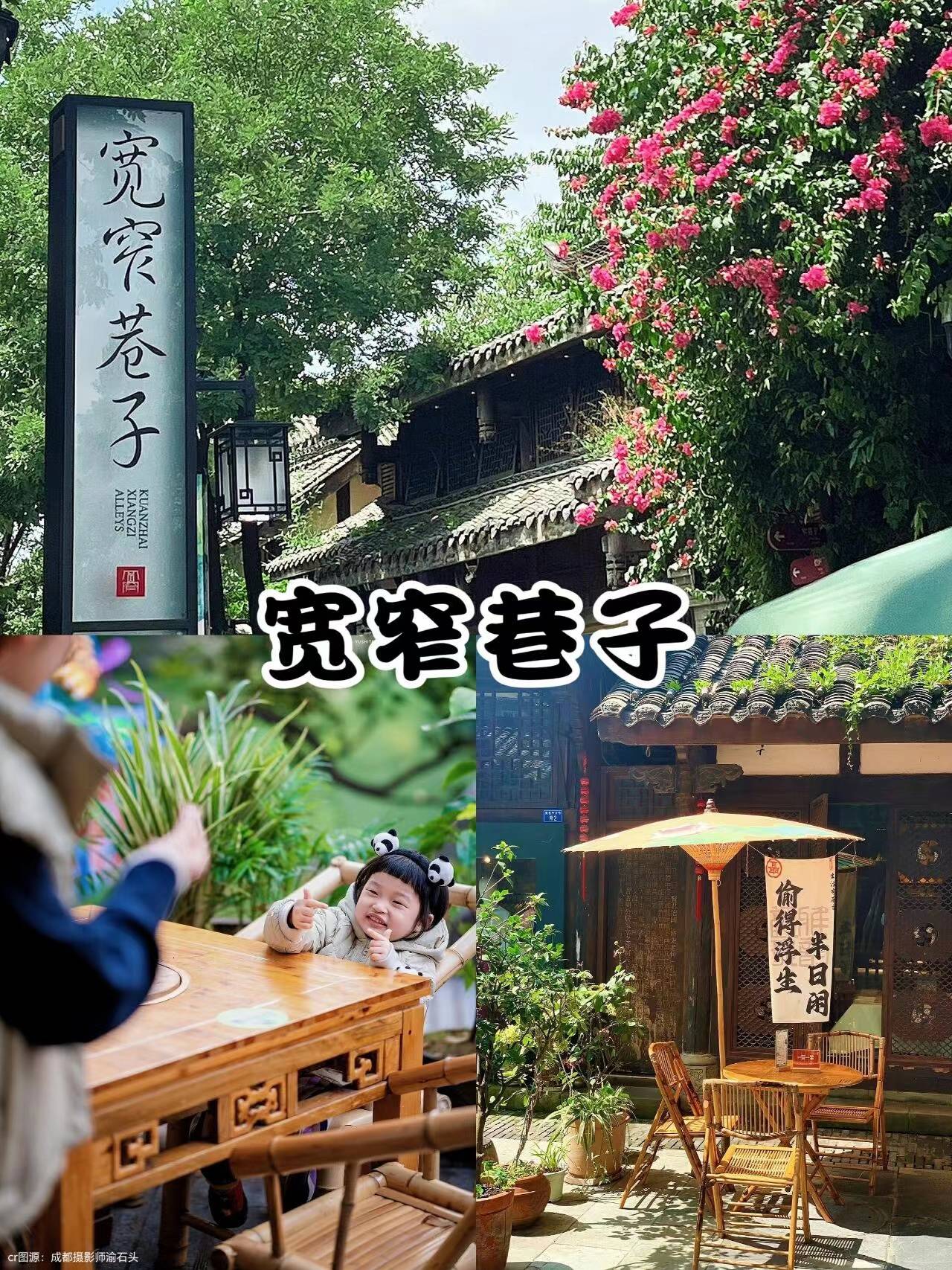 极速时时彩app-四川旅游7月必去景点推荐 ,五天详细攻略建议收藏哦！