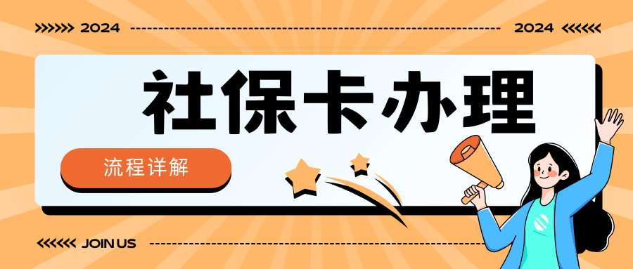 天亿彩app注册-艾瑞咨询：2023年中国收藏卡市场研究报告