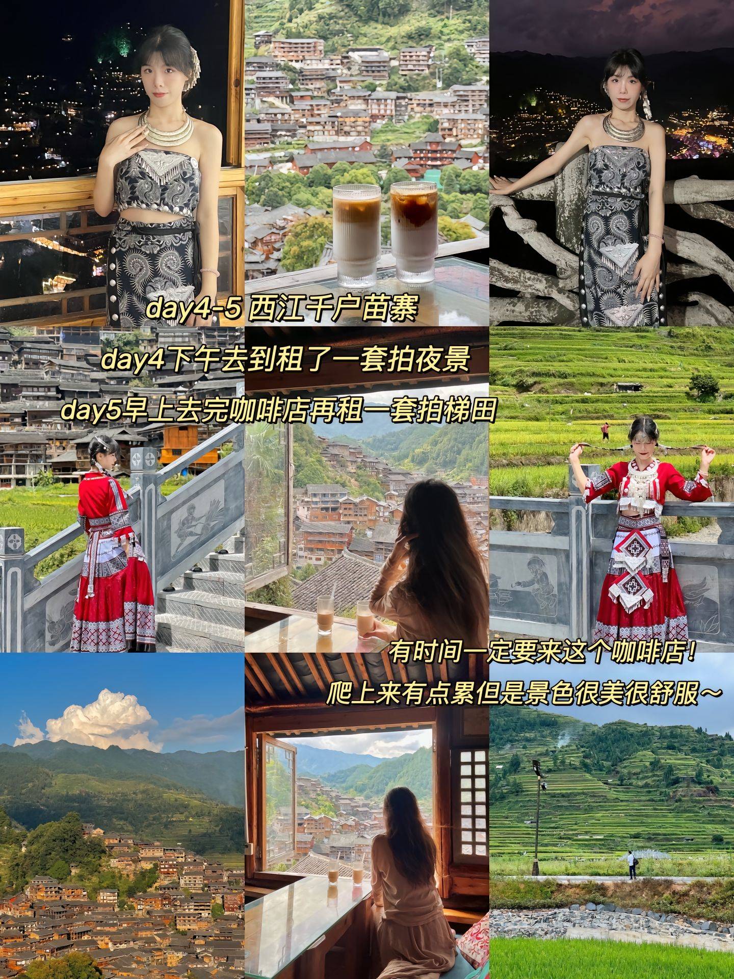 彩票平台app下载旧版本-2024杭州旅游自由行导游推荐，杭州避坑线路，强烈推荐