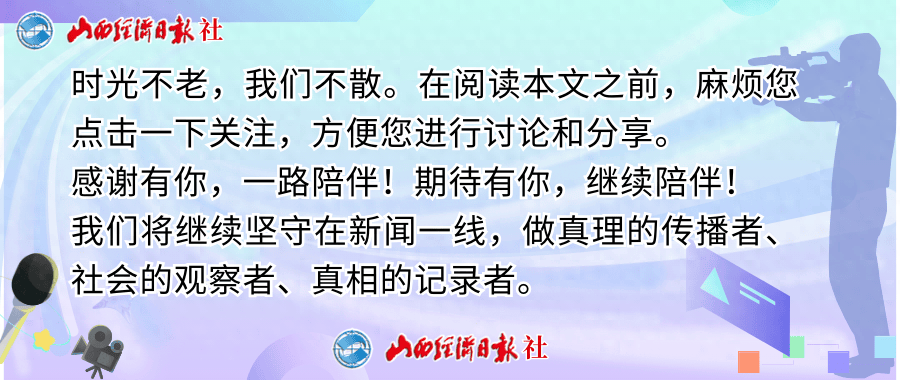 山西自由行旅游线路攻略大全，第一次游山西必备攻略