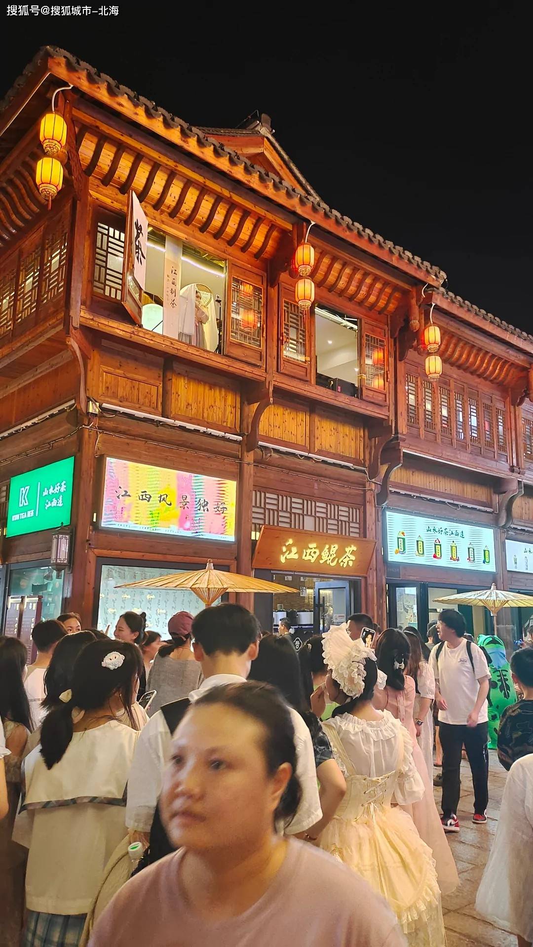 京东彩票在app里什么地方-江西旅游四天三晚跟团报价，报团去江西4日游要多少钱？避坑指南