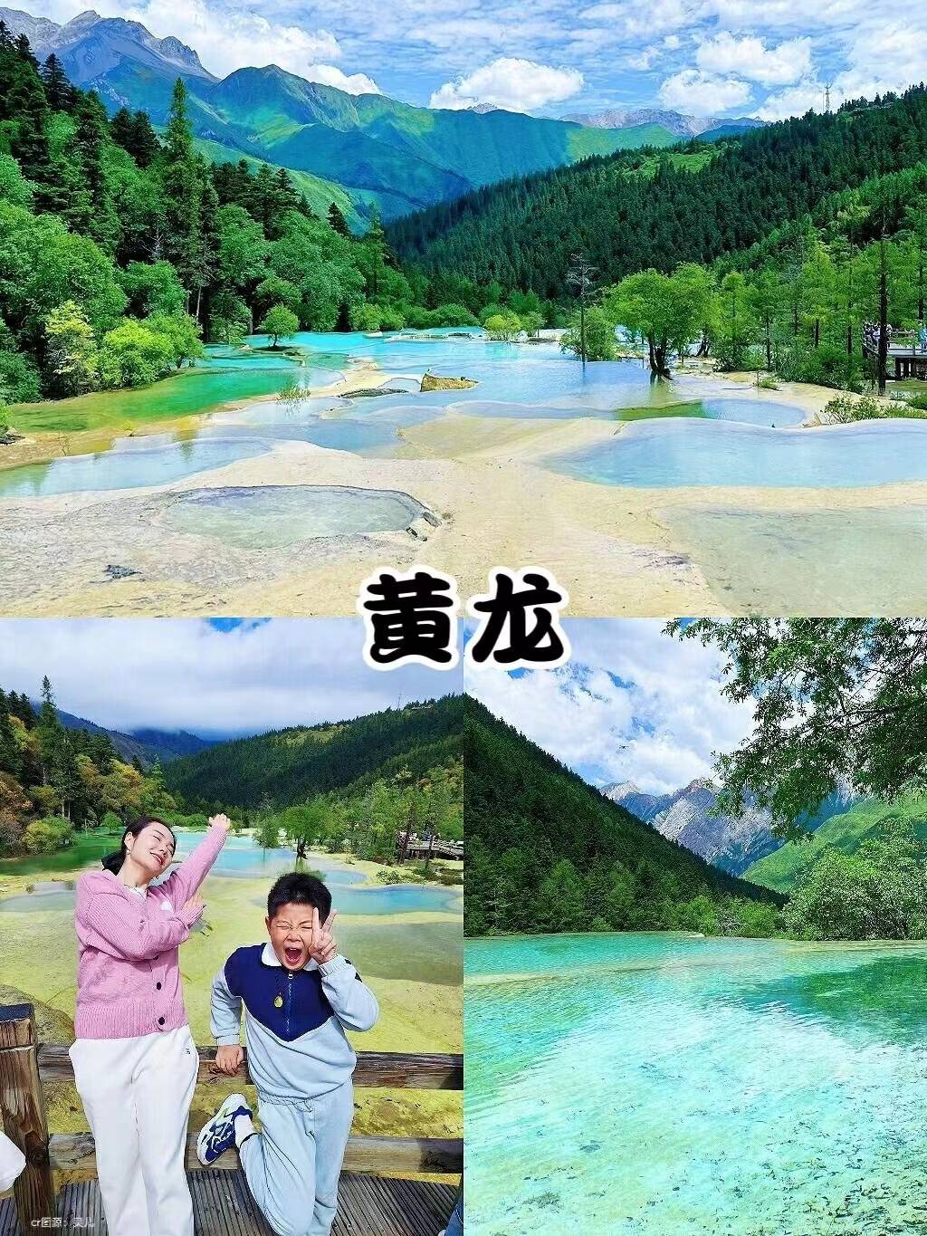 33cc彩票官网下载苹果版-成都到张家界旅游多少钱 超全省钱省时不踩雷行程分享