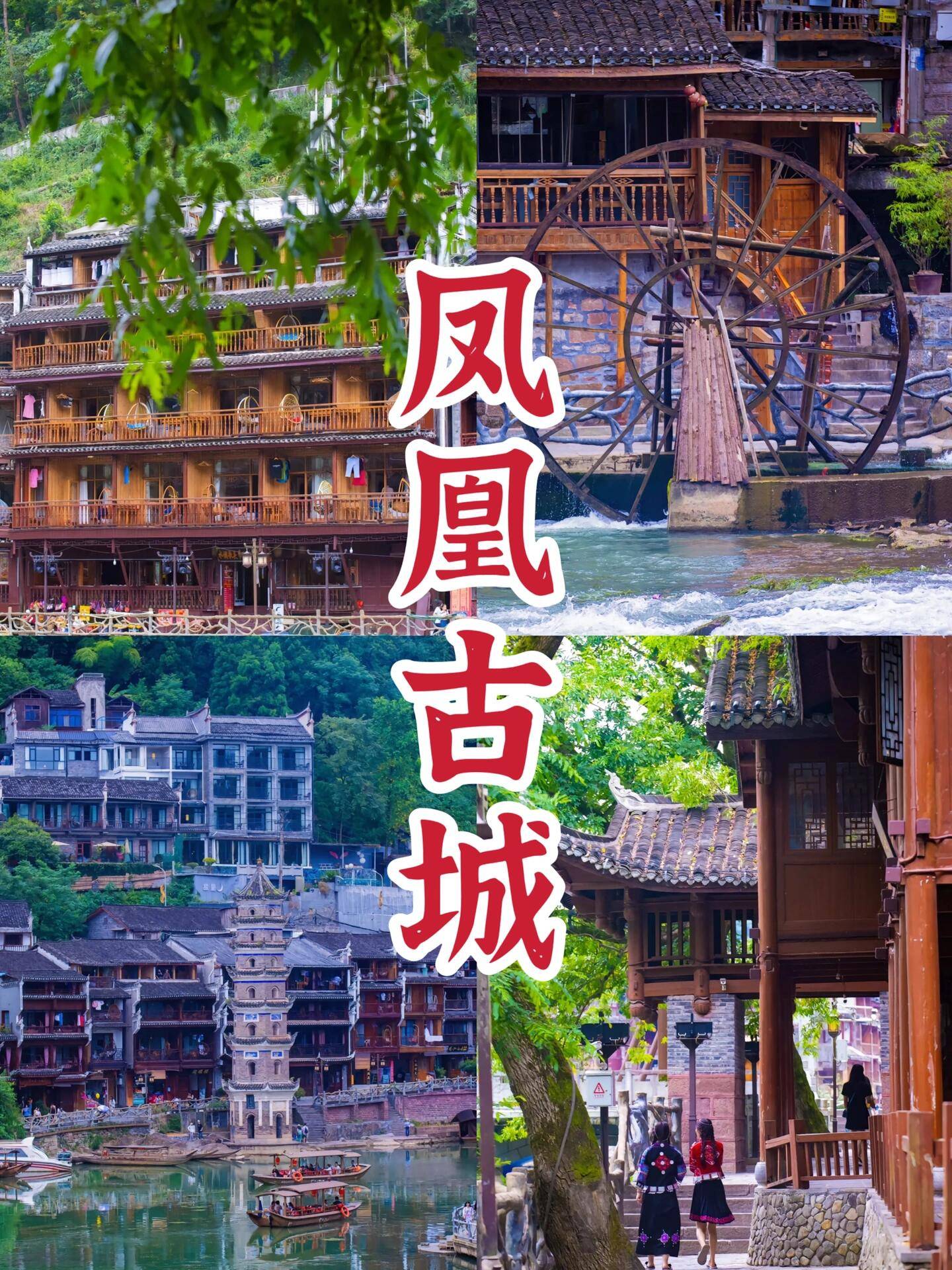 967彩票下载-天津到贵州旅游线路 ,将自己所知晓的告知于你