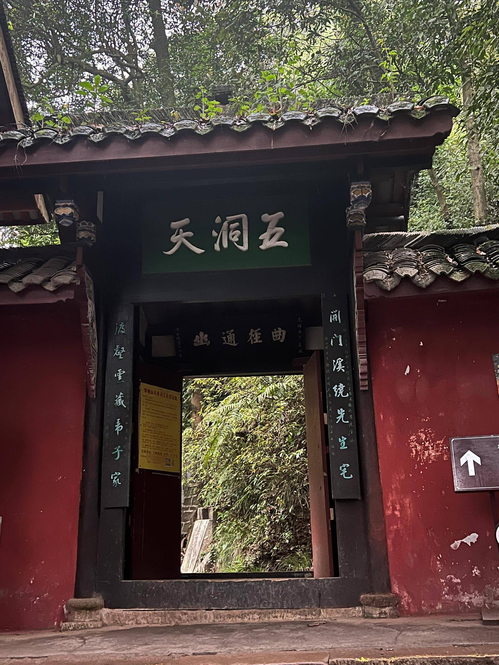 天津到贵州旅游路线 ,人均一千, 赶快收藏