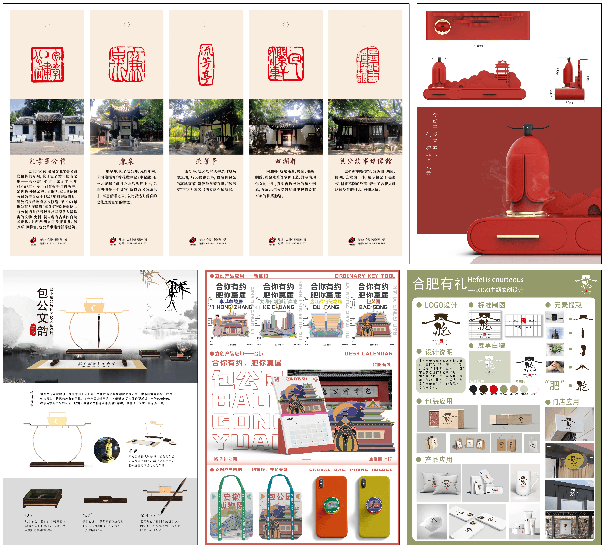 皇家88注册平台-近期想去四川旅游五天花费多少？从合肥出发去都江堰5天跟团人均花费