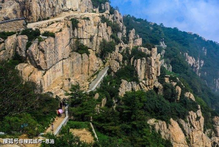 去山东旅游五天自由行每日消费大概多少 山东旅游五天四晚自由行人均消费多少