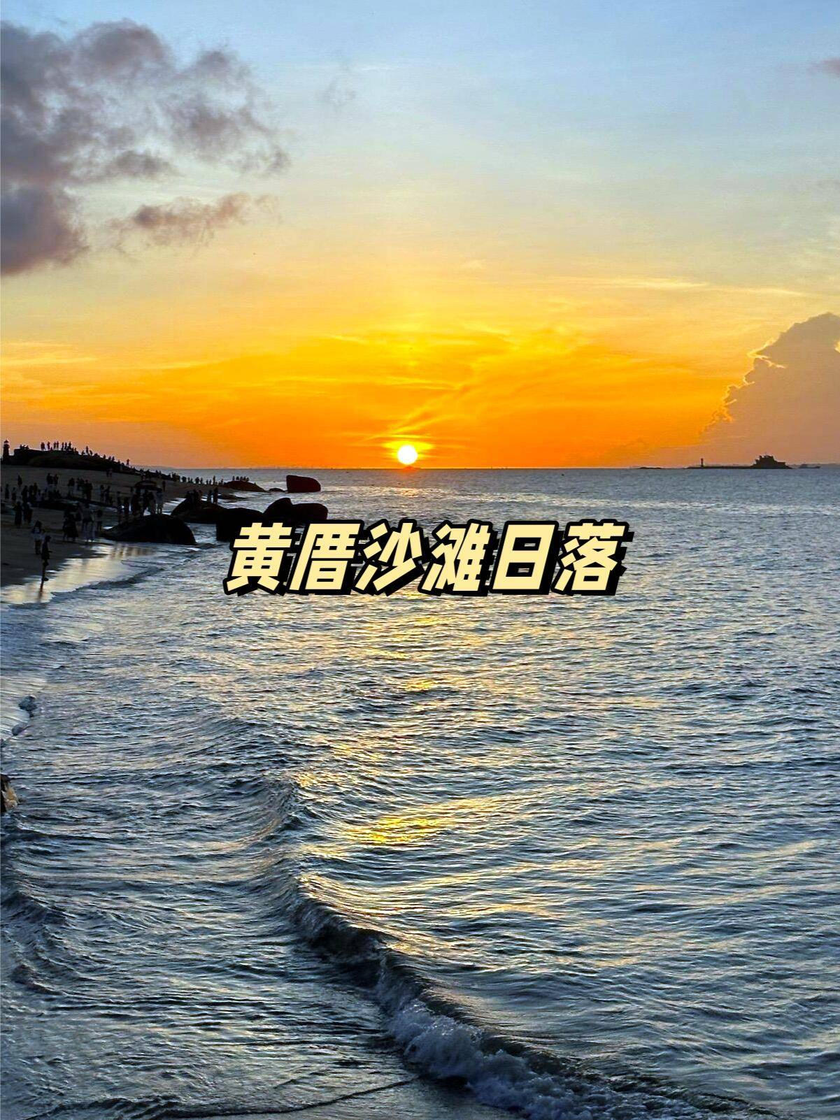 金钻棋牌官网下-杭州三潭印月旅游大概多少钱,杭州三潭印月旅游最佳路线