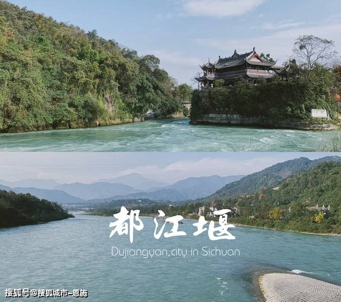 四川旅游七天六晚多少钱，上海去九寨沟旅行费用，看完省钱