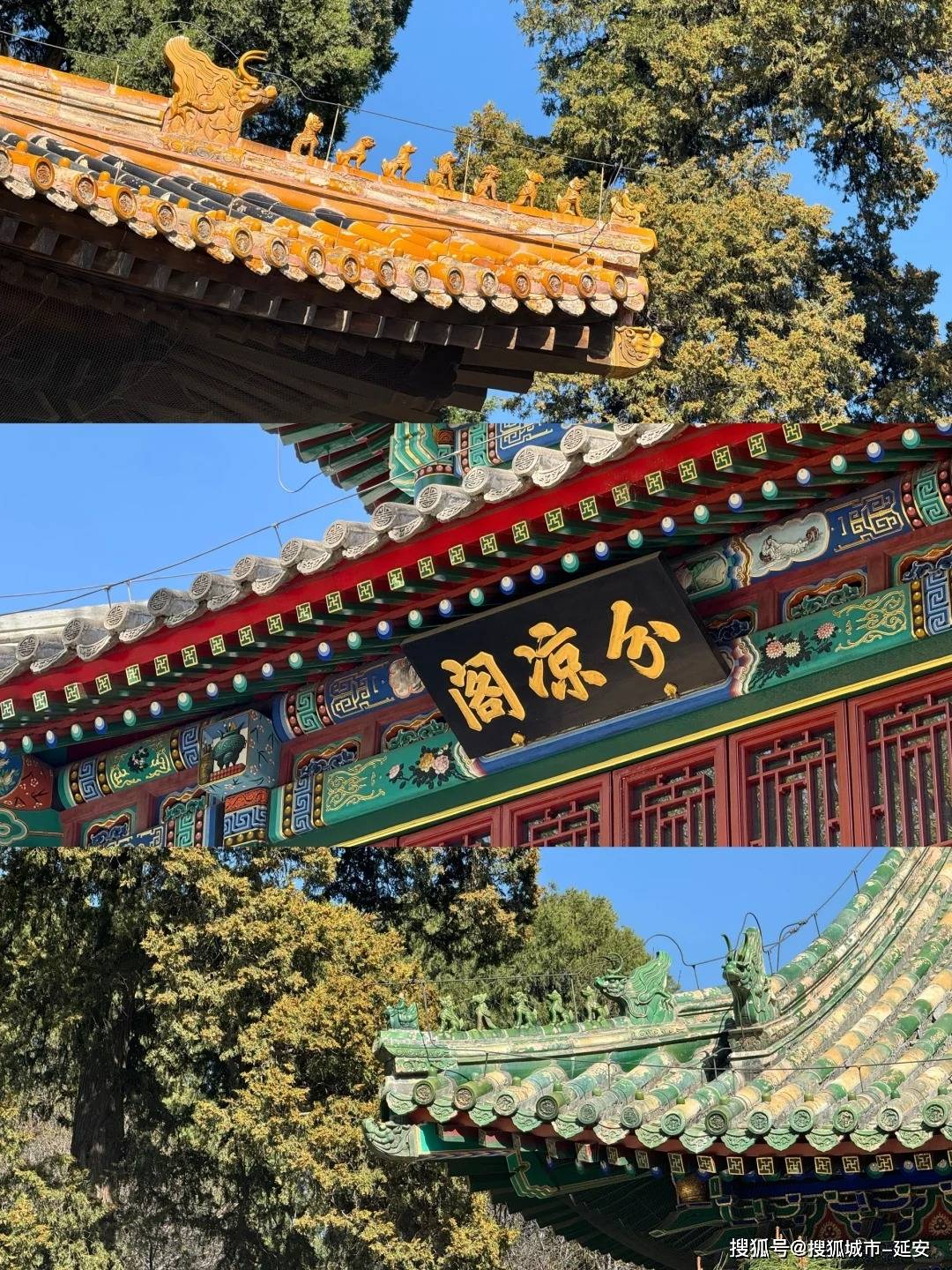 北京好玩的旅游景点有哪些？北京旅游必去景点推荐，看完不踩雷！