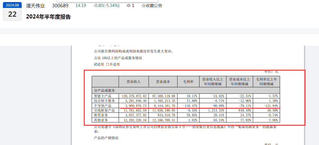 tt网投领导者com-男子幼时将积木卡在鼻子里 多年后一个喷嚏将其喷了出来