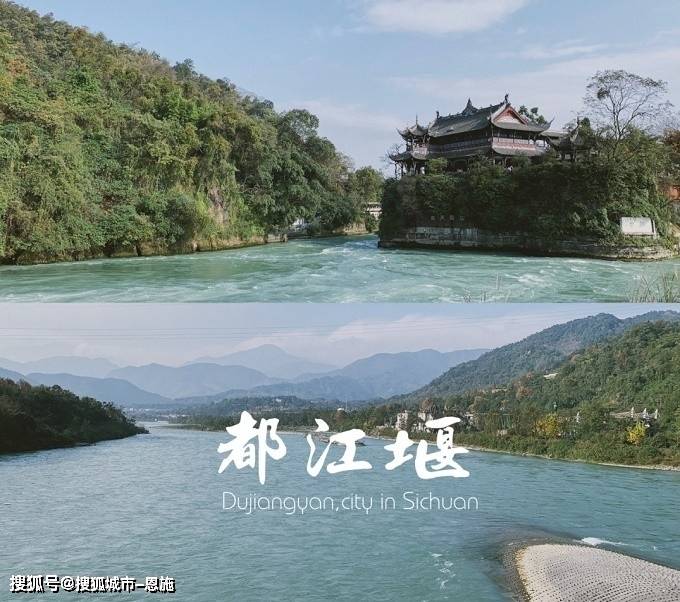 万盛彩票线路入口-四川旅游三天攻略路线，景点+路线+费用+亲身经历！亲身经验