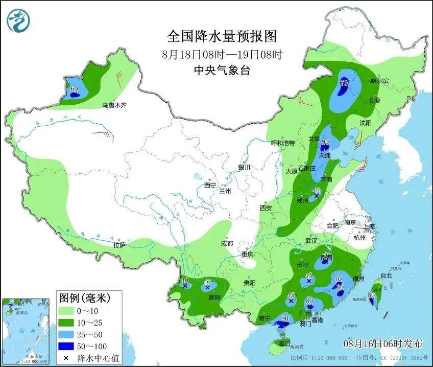 大众彩票224官网-去港澳周边旅游5天大概多少钱，天津去黄大仙旅游五天四晚费用多少，省钱