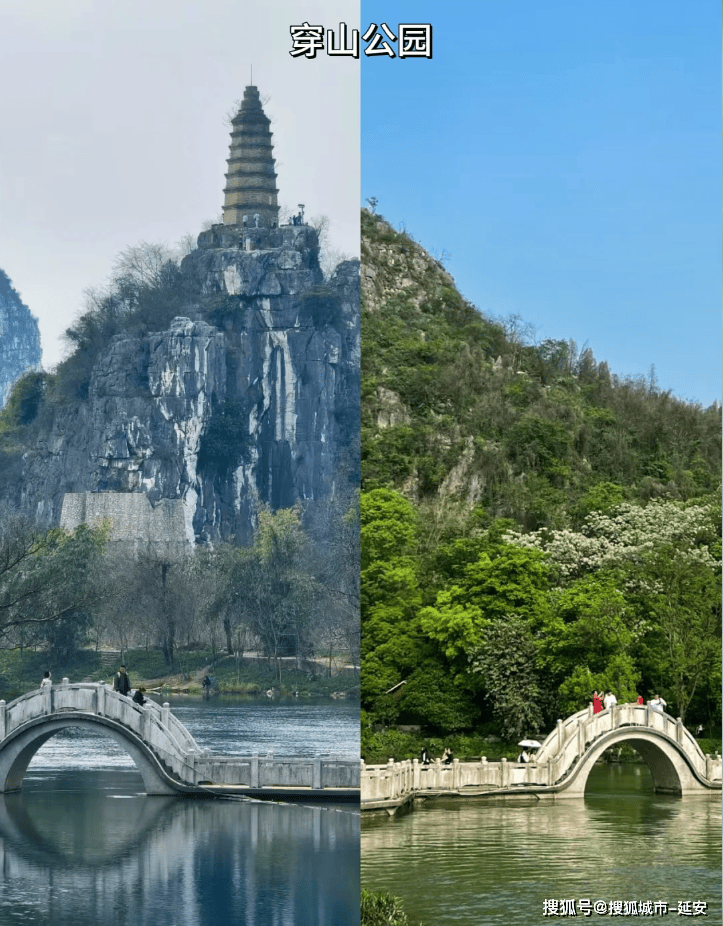 去广西旅游三天行程攻略，看完去广西节省20%费用，拿走不谢