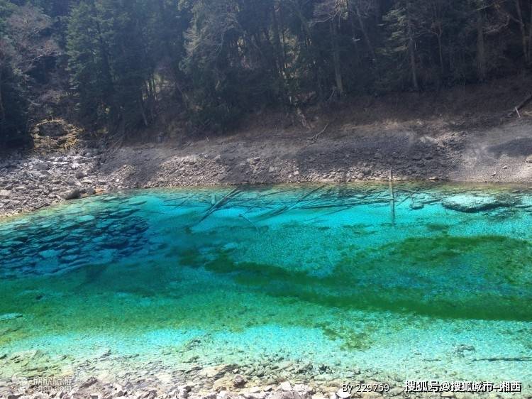 金沙彩票官网地址-辽宁对四川旅游 ,实用行程推荐干货分享