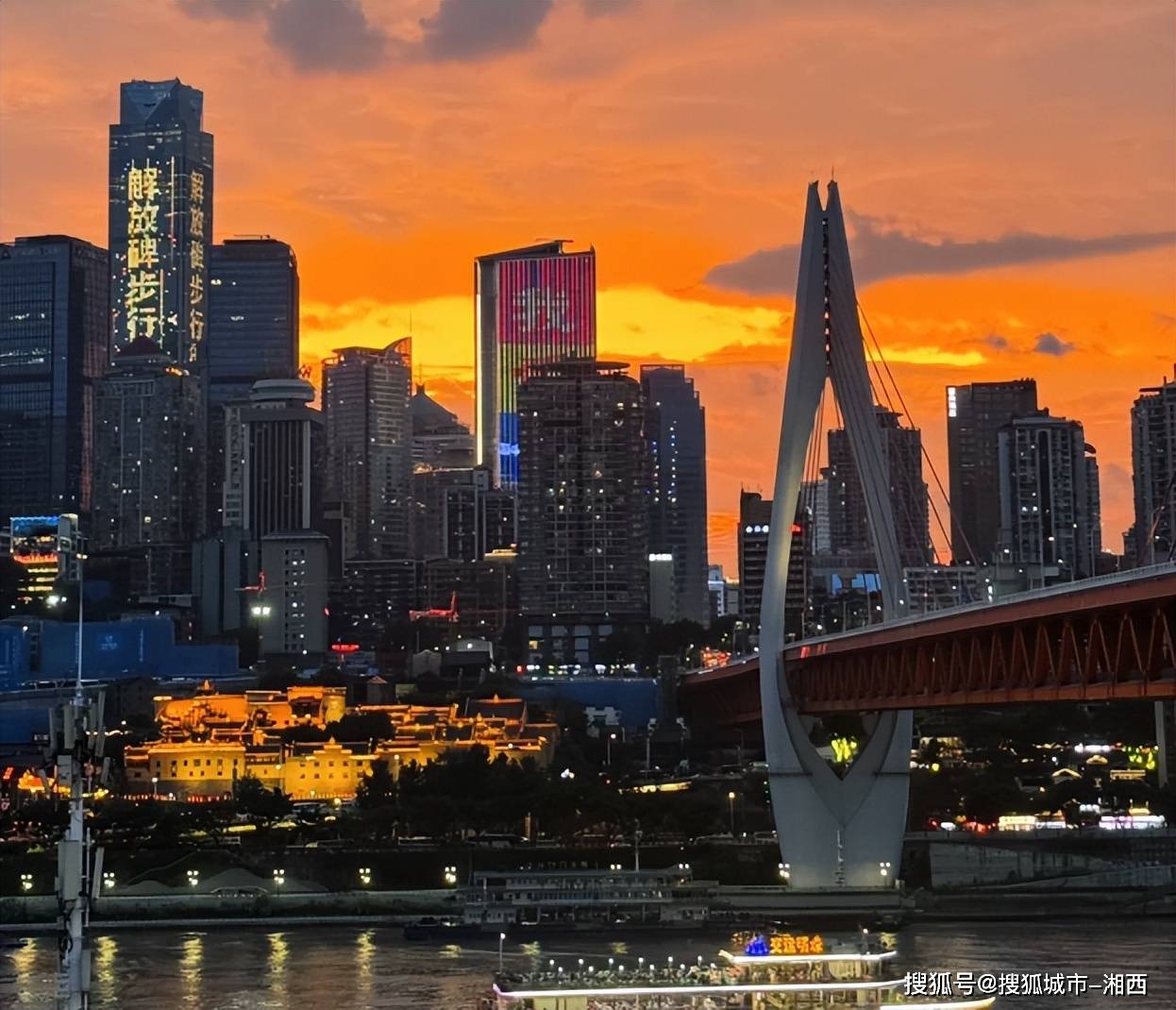 BB梯子游戏网址是多少-假期去重庆旅游旅游跟团游怎么选，三天两晚行程规划