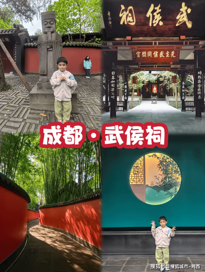 香港十二生肖彩官方网站-四川旅游什么季节好 ,震撼体验不踩坑