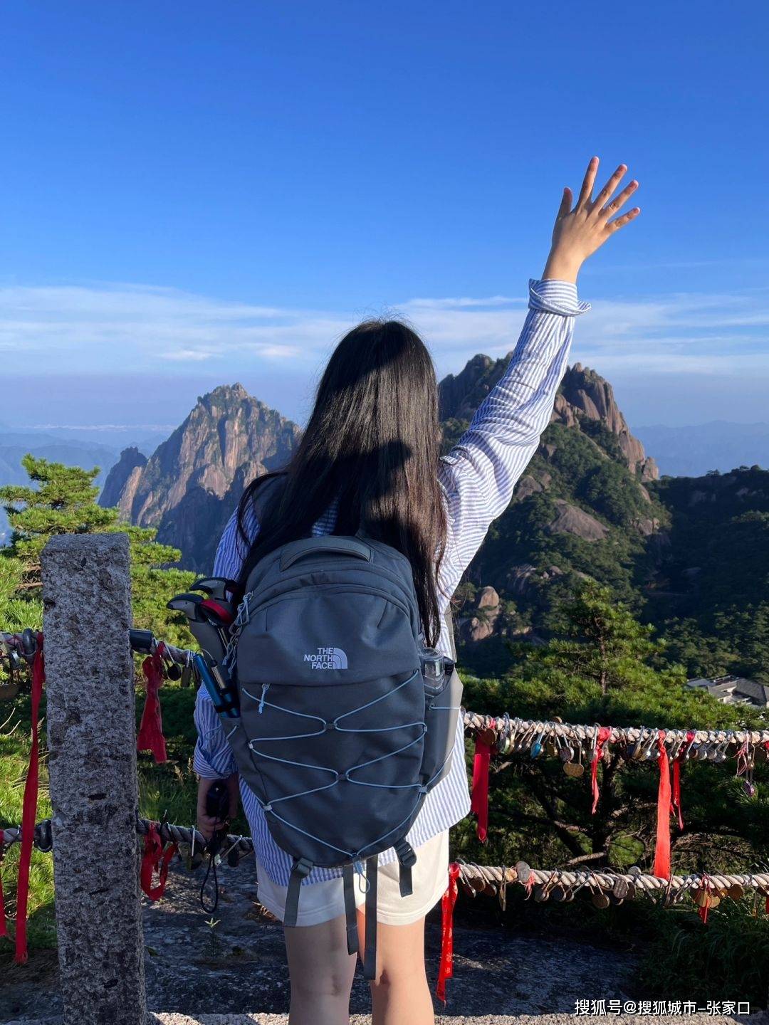 彩票宝最近下载地址-天津盘山旅游攻略