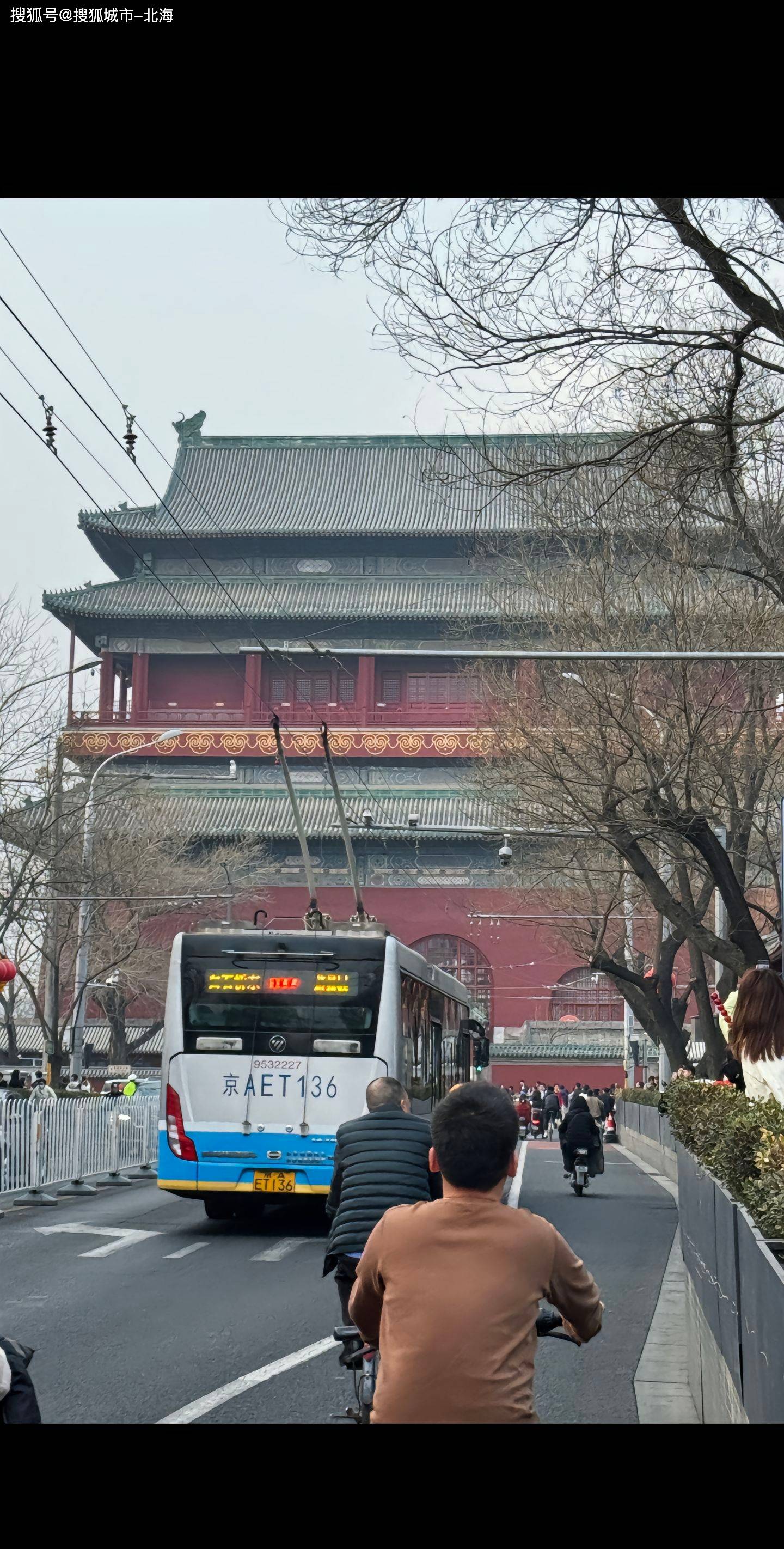 最新白菜网送体验金的-北京5日游当地旅游团纯玩报价,北京低价团旅游价格