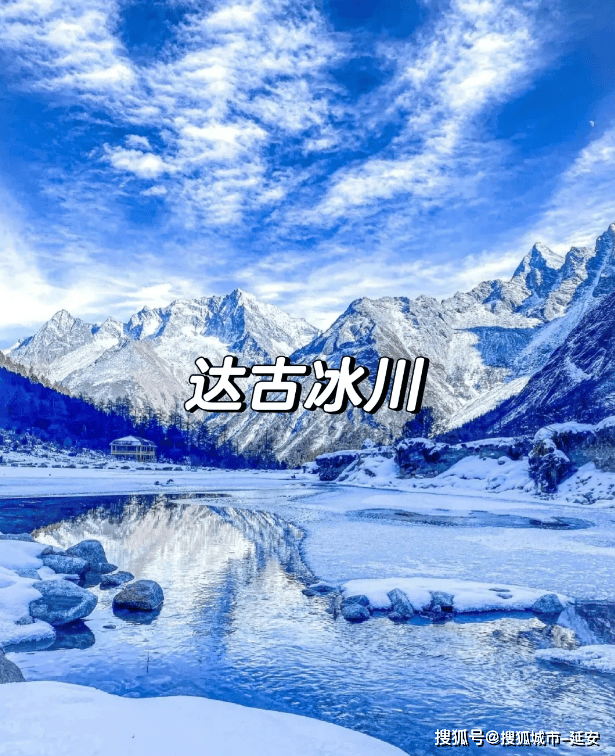 什么时候去四川旅游最好 ,精细旅行不踩坑