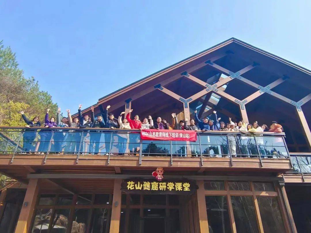 安徽宁合生态建设等组成的联合体中标岳西县牛草山休闲旅游综合开发（一期）项目，投标价82974800元