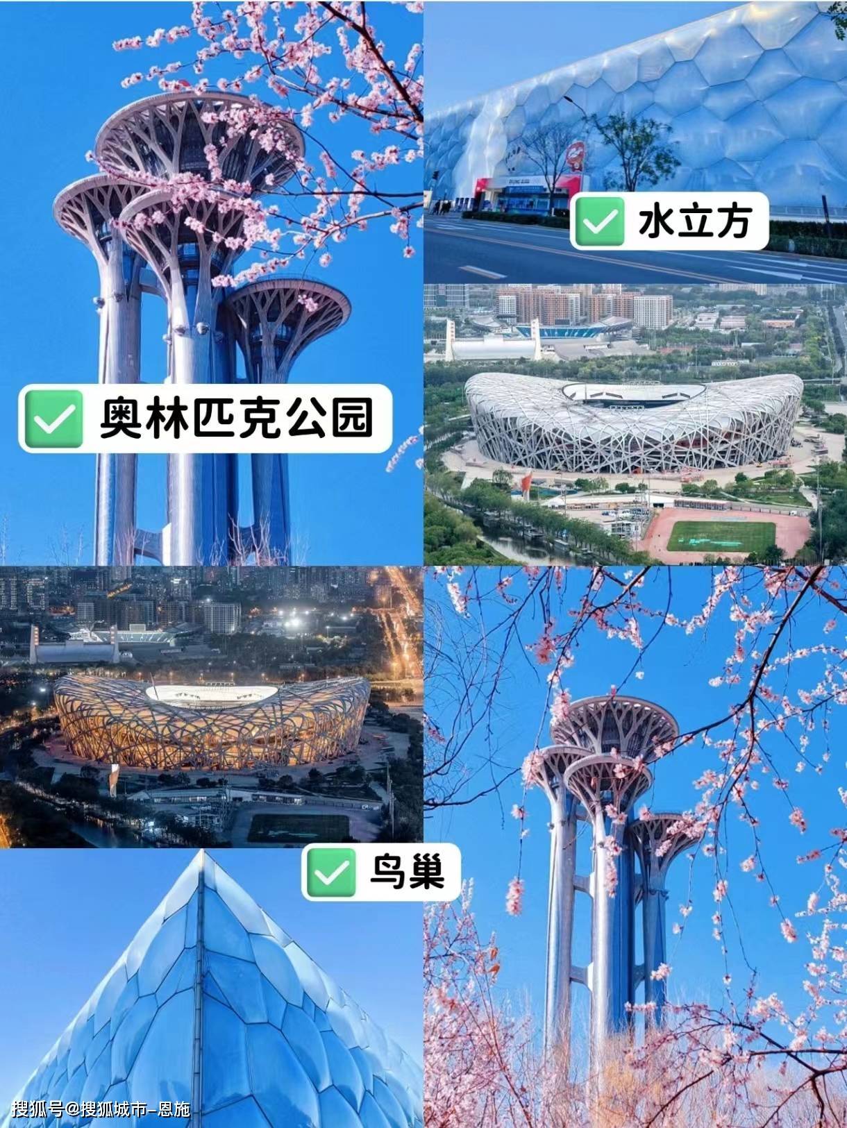 彩票网9.999倍-去杭州旅游怎么玩儿最合适？杭州旅游超全攻略，夏天来杭州必看！