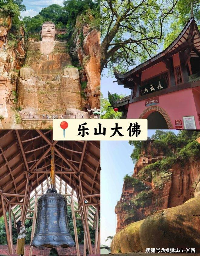 2022王者彩票王者平台大发合作平台-来四川旅游五天四晚最全最轻松游玩路线推荐，建议收藏备用