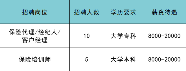 丹阳麻将跌倒胡下载-2025年南开大学旅游与服务学院MTA项目招生说明会（北京专场）即将启幕！