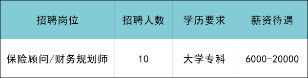 下载排列五默认换皮-行以致远 旅创未来丨2025年南开大学旅游与服务学院MTA项目招生说明会(北京专场)圆满举办