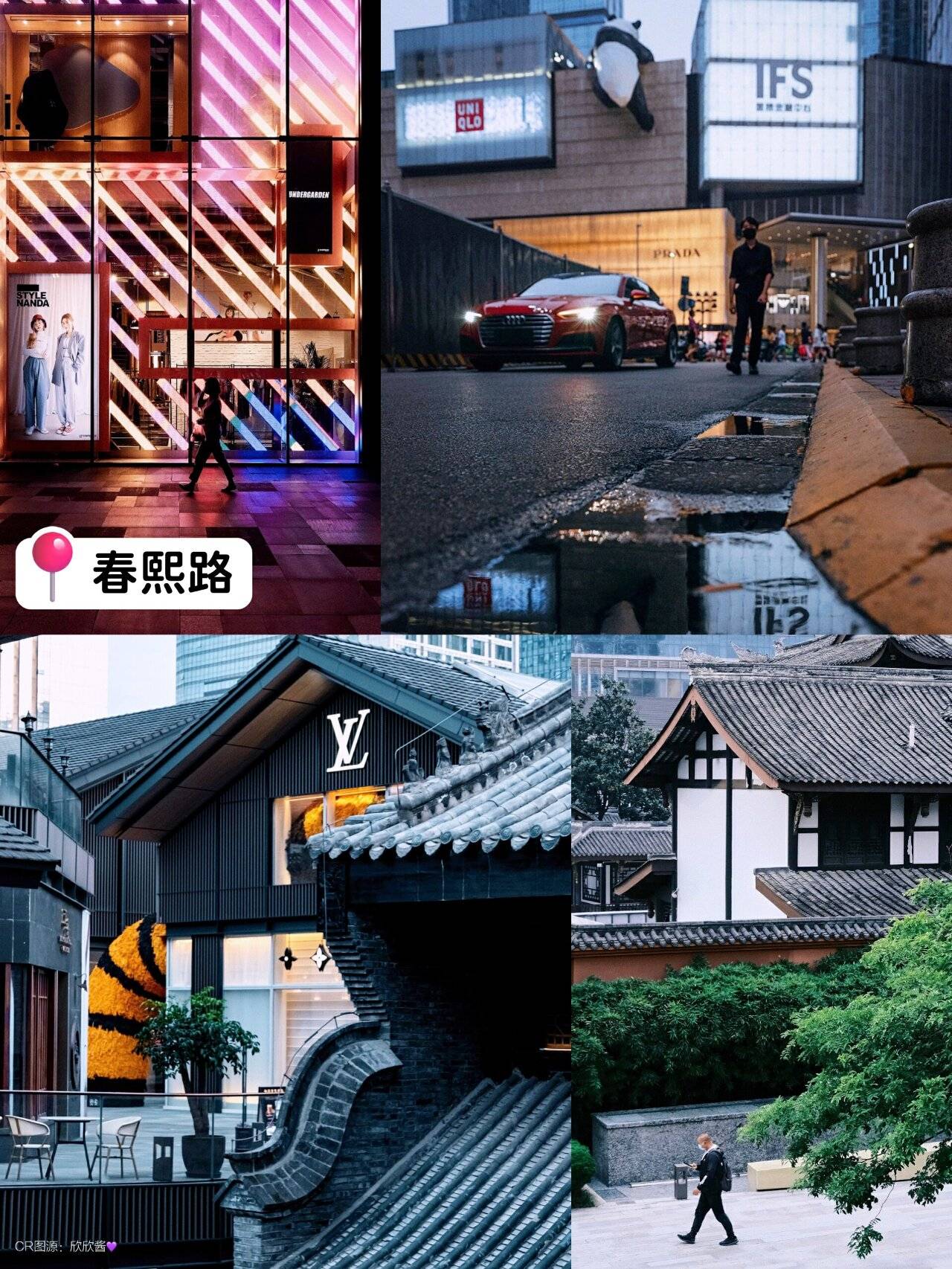 武汉到厦门旅游报价 【景点+交通+美食+住宿+建议】