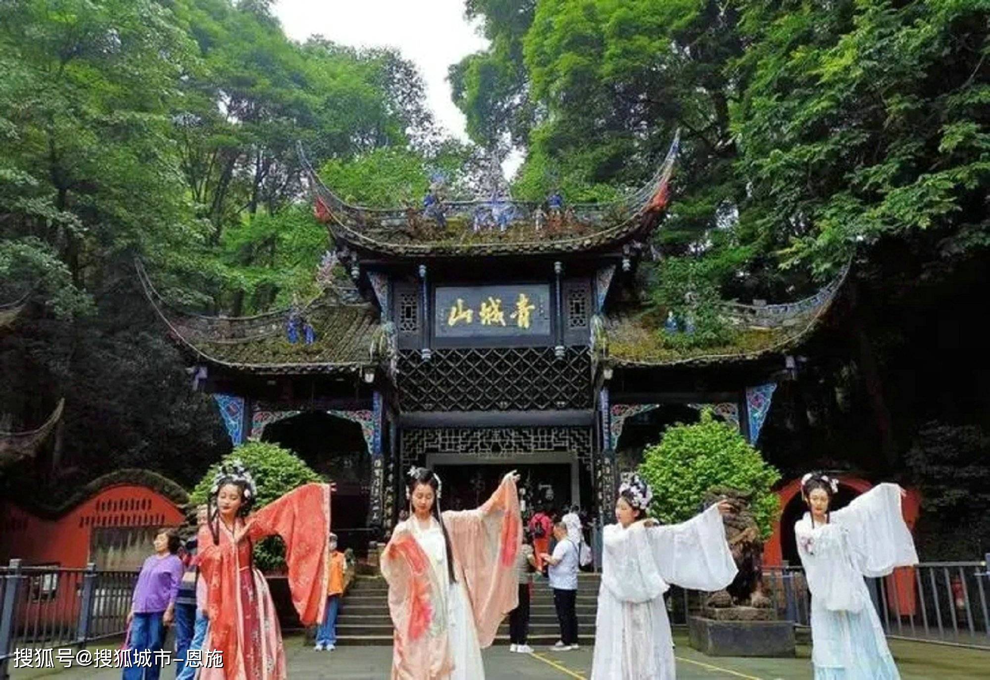 投彩网-一家人去四川旅游4天3晚费用,少走弯路