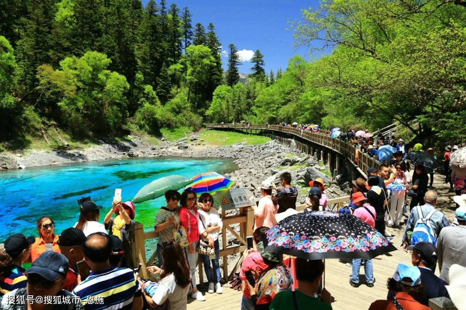 2个人去四川旅游5天4晚费用,看完就懂